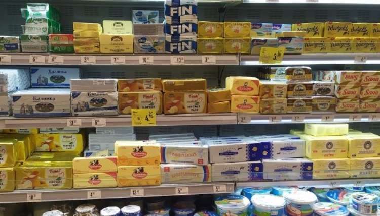 Yağ məhsullarında təhlükə