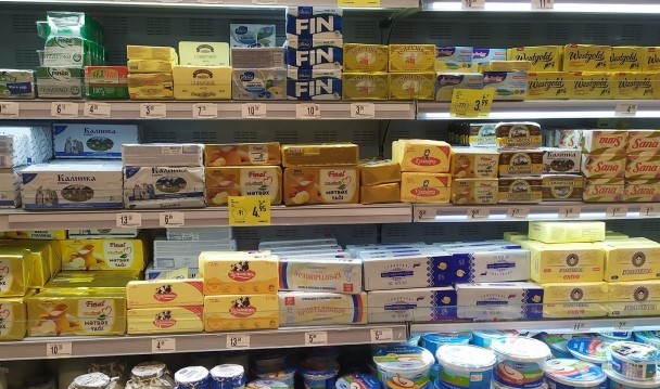 Yağ məhsullarında təhlükə