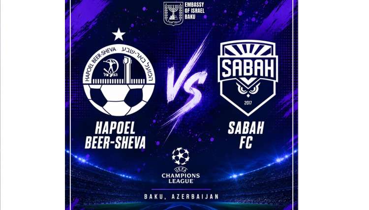 İsrailin Azərbaycandakı Səfirliyi "Sabah"ı təbrik edib