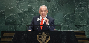 Netanyahu: "əgər bu zalda hələ də çıxıb getməyən hansısa mənəvi qorxaqlar qalıbsa, xahiş edirəm, bunu indi etsin”